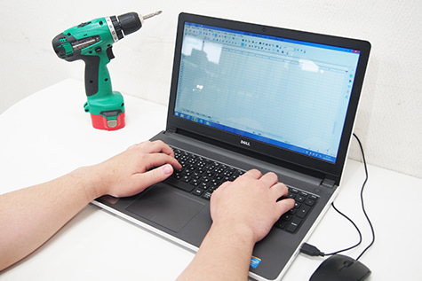 査定金額のご連絡