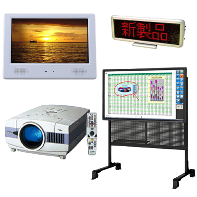 電子看板・デジタルサイネージ