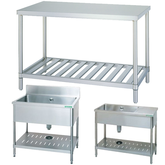 流し台（シンク）・作業台