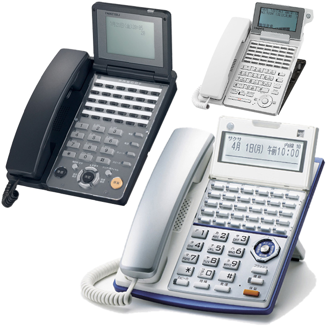 ビジネスフォン