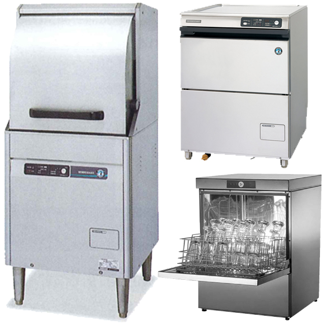 食器洗浄機(食洗機)