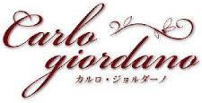 Carlo giordano(カルロ・ジョルダーノ)