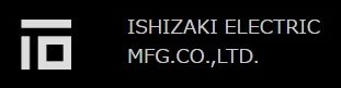 石崎電機製作所