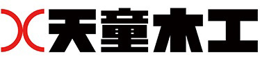 Tendo(天童木工)