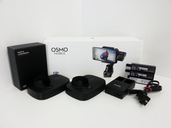 OSMO MOBILE
