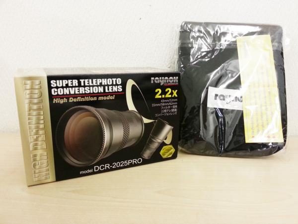 DCR-2025PRO