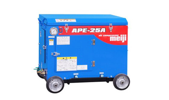 明治 APE-25A