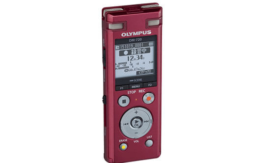 ICレコーダーを買い取ります