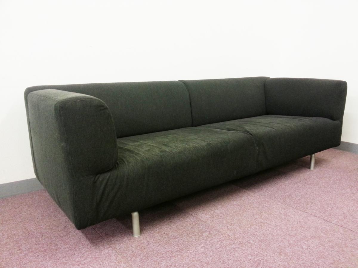 250 Met two-sofa
