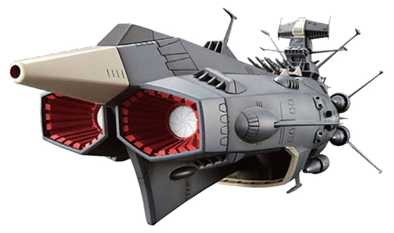 地球防衛軍旗艦アンドロメダ GX-58