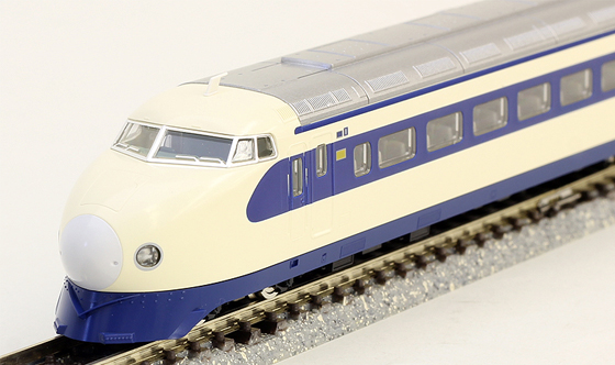 0系東海道新幹線