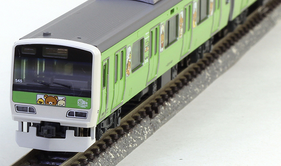 E231系500番台 リラックマ