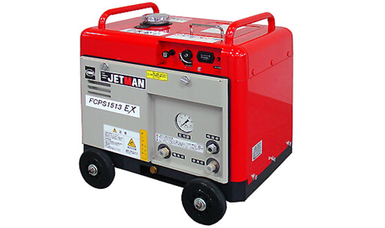 蔵王産業 ジェットマンFCPSシリーズ