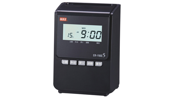 タイムレコーダー