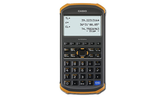 測量電卓すぐるくんPro