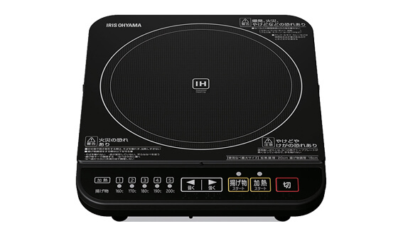 アイリスオーヤマ IHクッキングヒーター