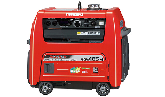 新ダイワ 溶接機「EGW185M-IST」