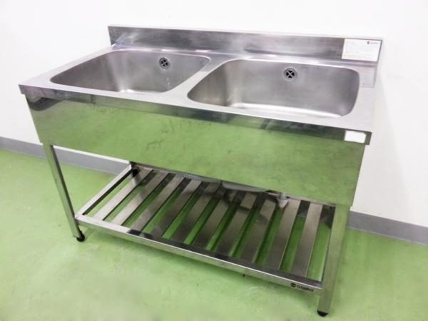 KP2-1200
