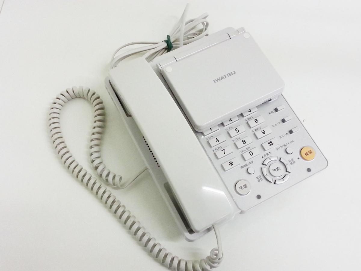 NR-18KT（WHT）