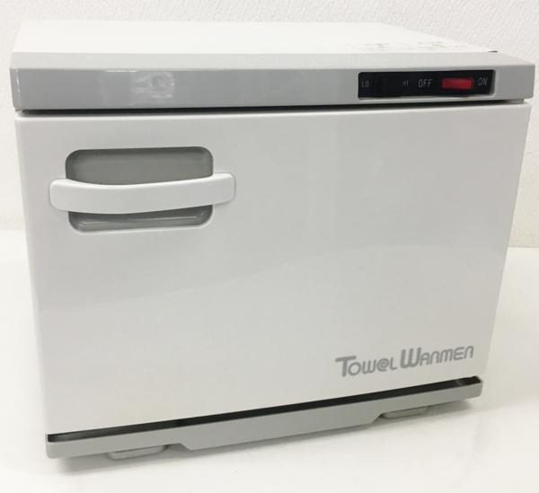 TW-10S