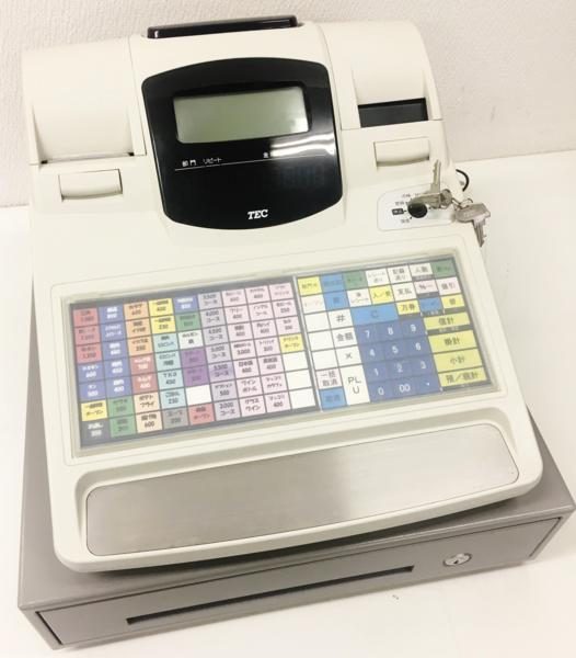 FS-660
