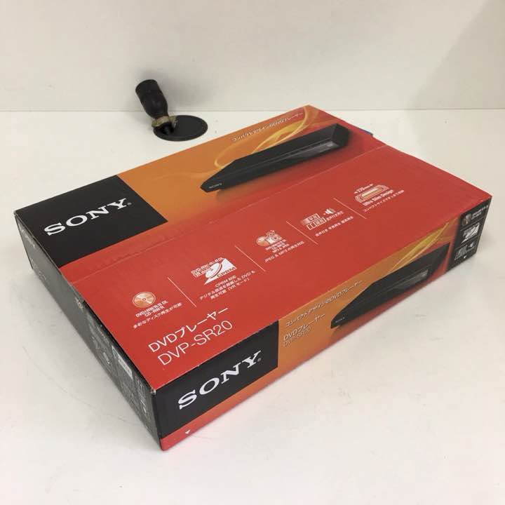 DVP-SR20