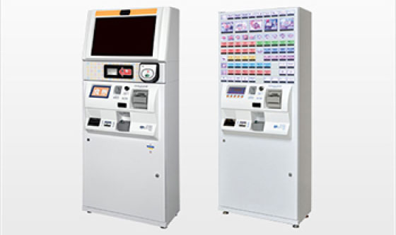 BT-L250 N