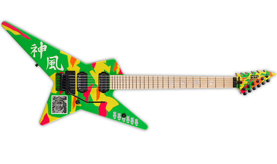 ANCHANG STAR -KAMIKAZE IV-