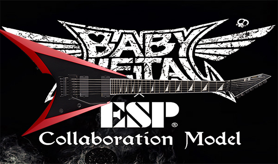 E-II ARROW-7 BABYMETAL(ベビーメタル)