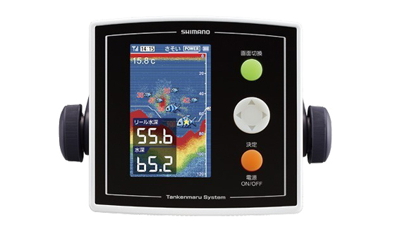 深見丸システム買取