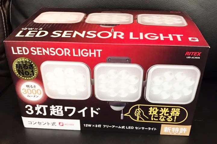 LED-AC3036