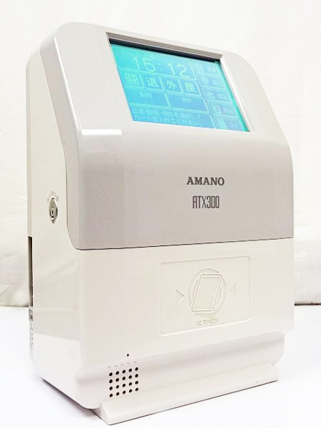 ATX300