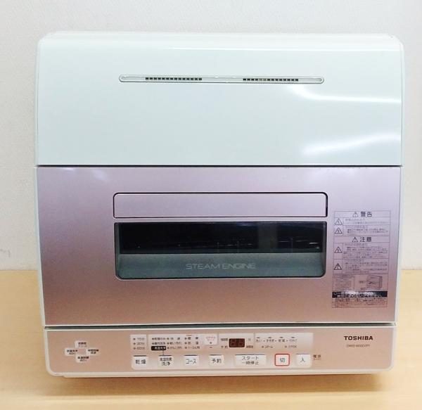 DWS-600D(P)