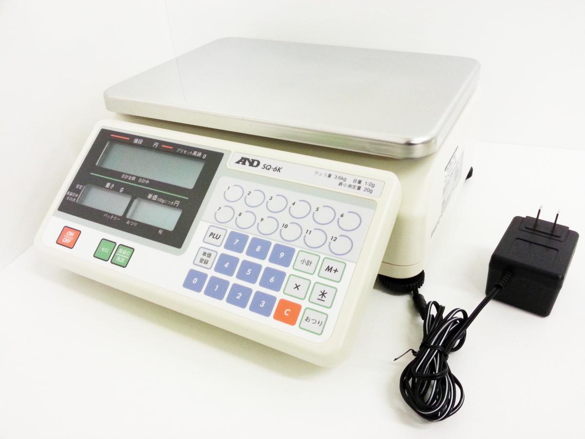 SQ-6K