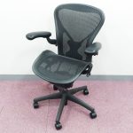 アーロンチェア– Bサイズ