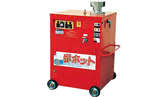 鶴見製作所  赤ホット