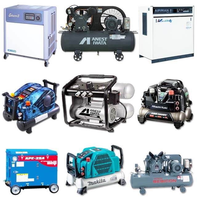 コンプレッサー