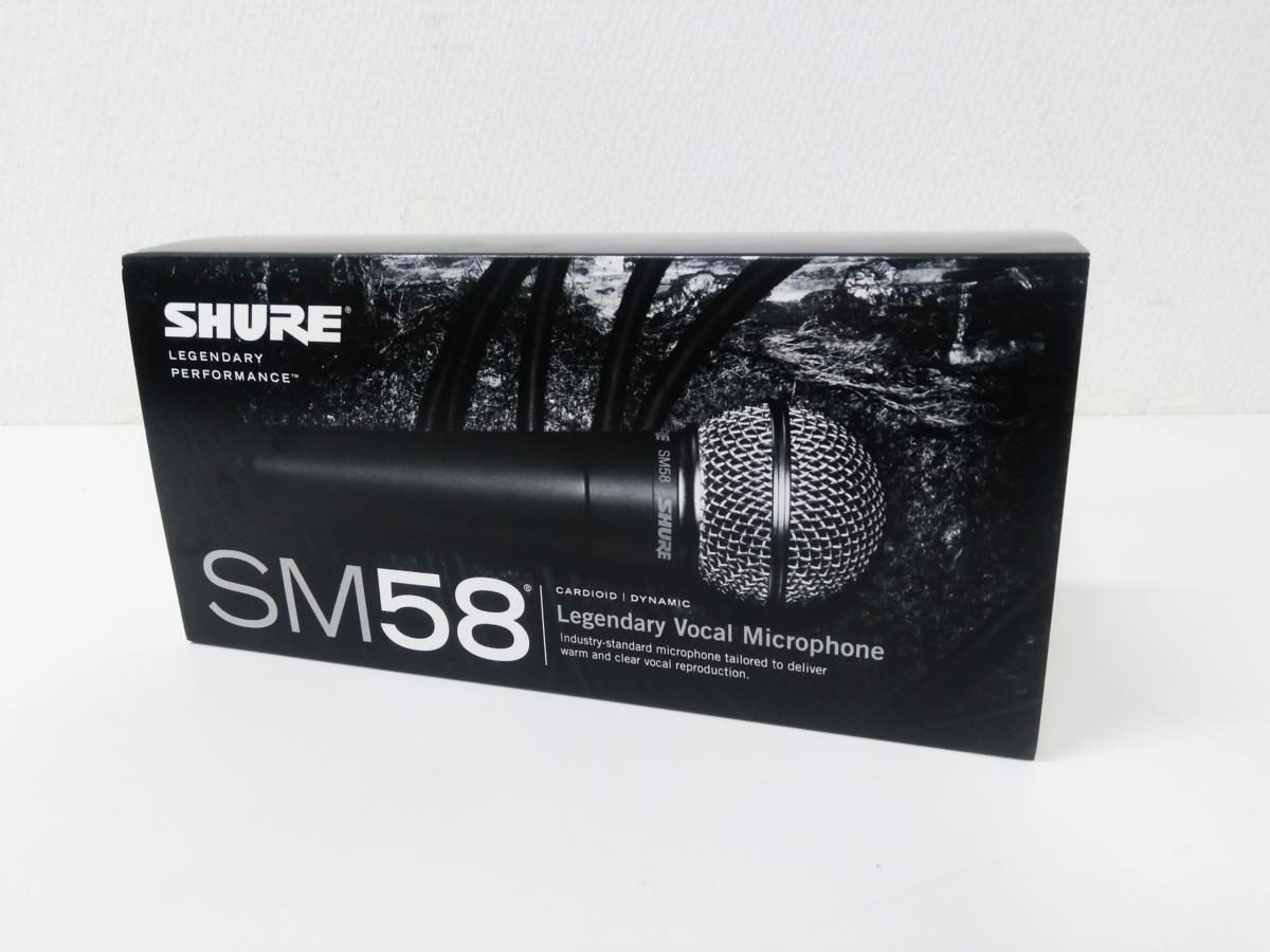 SM58