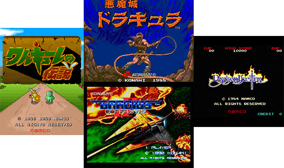 アーケードゲーム　基板(カプコン、SNK、セガ、コナミ、タイトー)