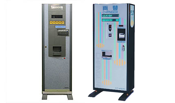両替機