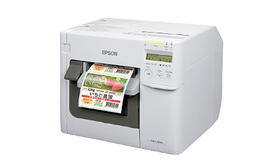 エプソン ラベルプリンター「TM-C3500 」