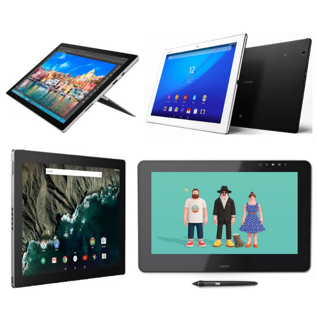 タブレット