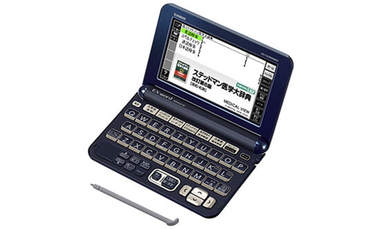 カシオ エクスワード「XD-G5900MED」