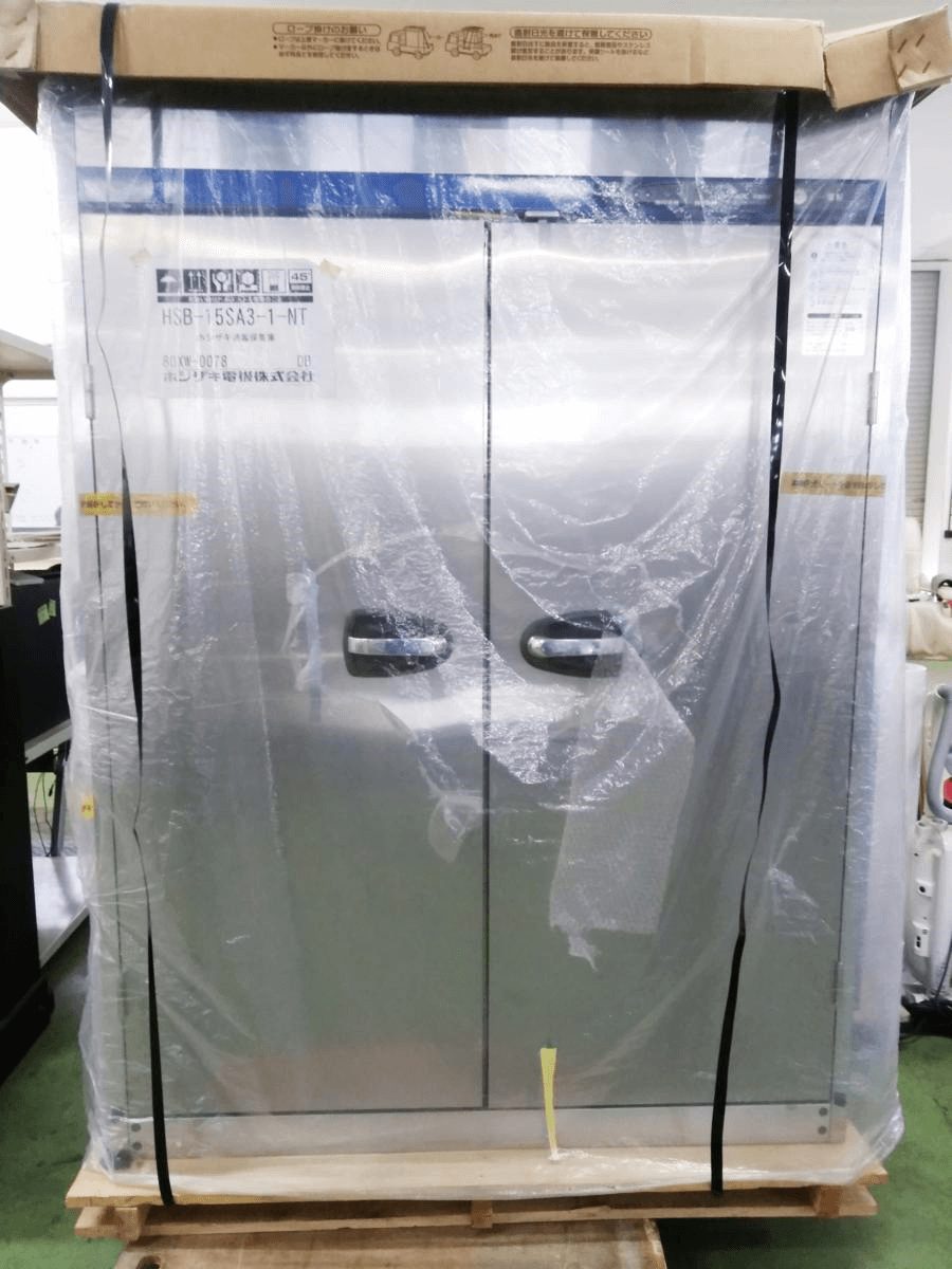 HSB-15SA3-1-NT