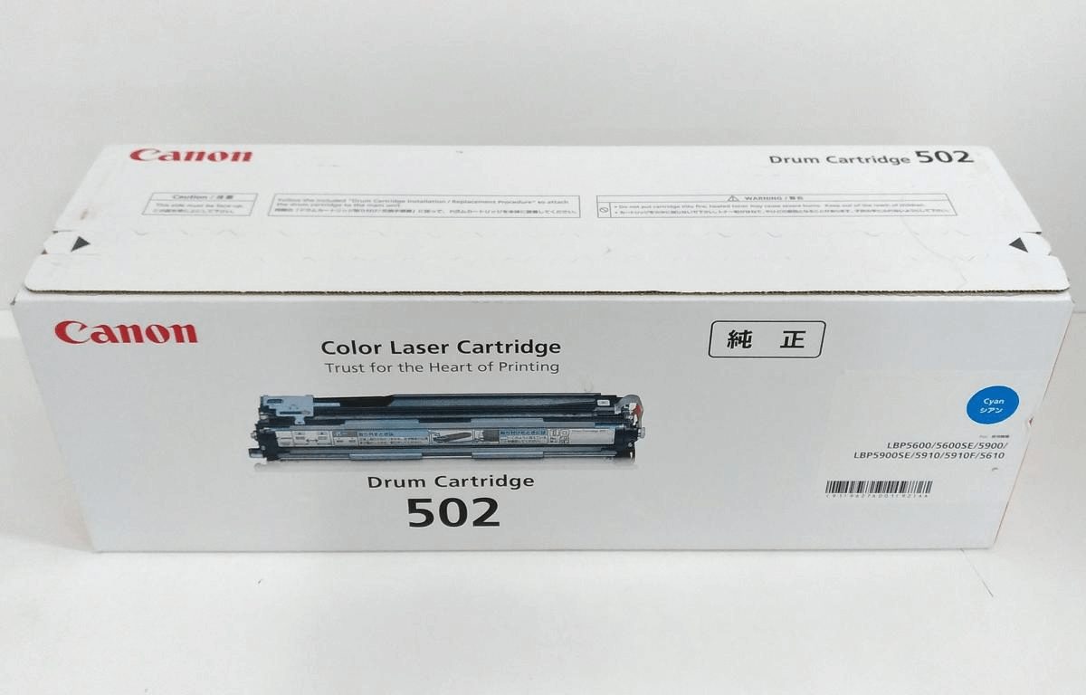 502C