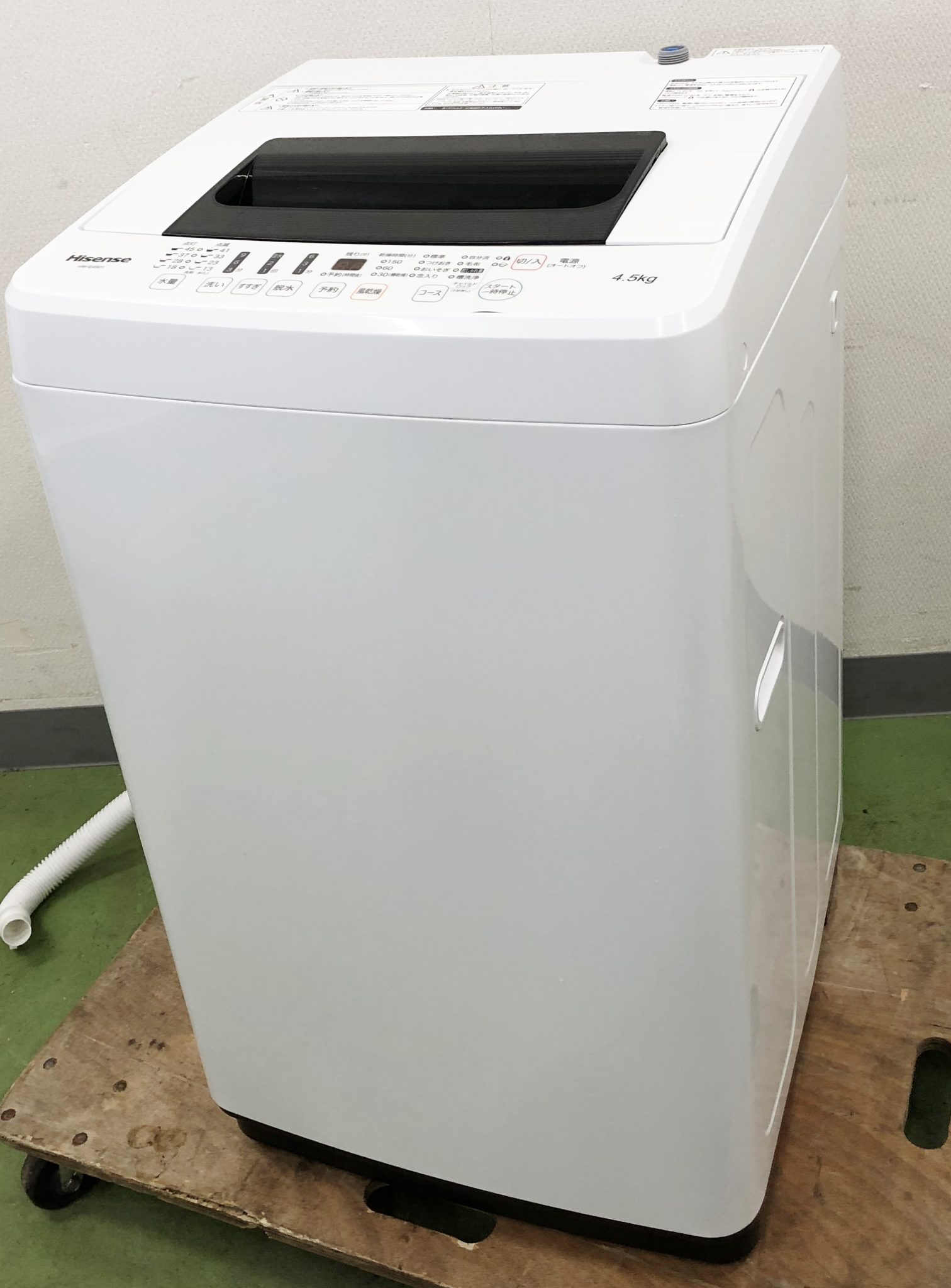 HW-E4501