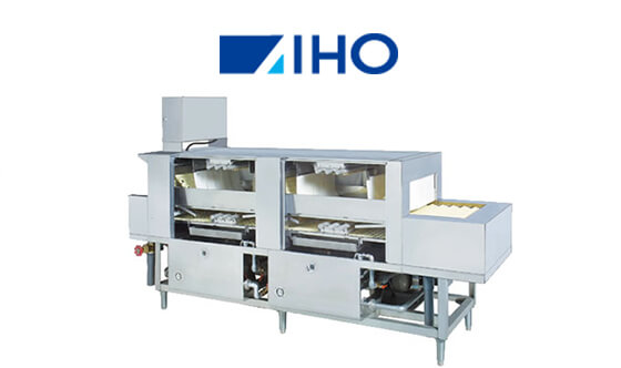 AIHO(アイホー) 自動洗浄機