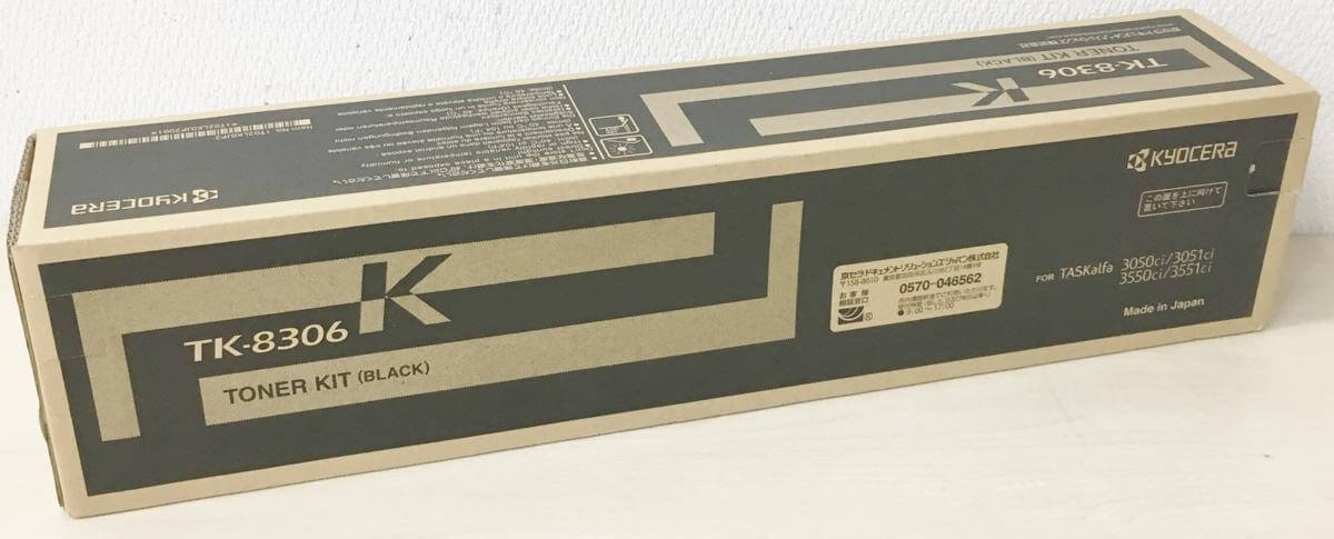 TK-8306K