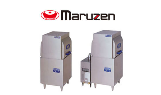 マルゼン スルータイプ