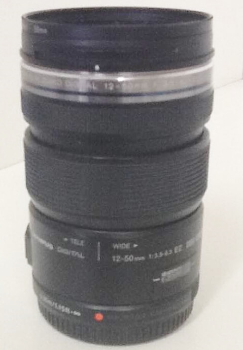 12-50mm